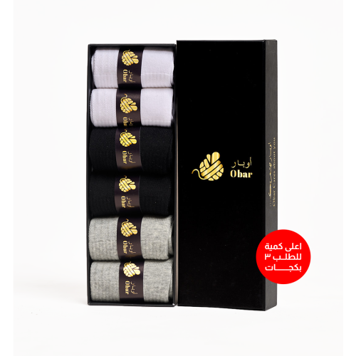 جوارب اوبار مضاد للروائح (مقاس قصير)