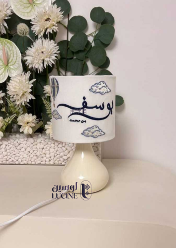 ابجوره بالاسم