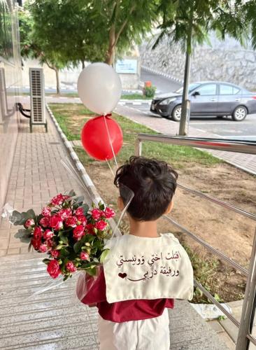 وشاح إستقبال مواليد
