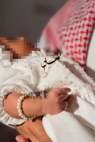 بروش بالاسم