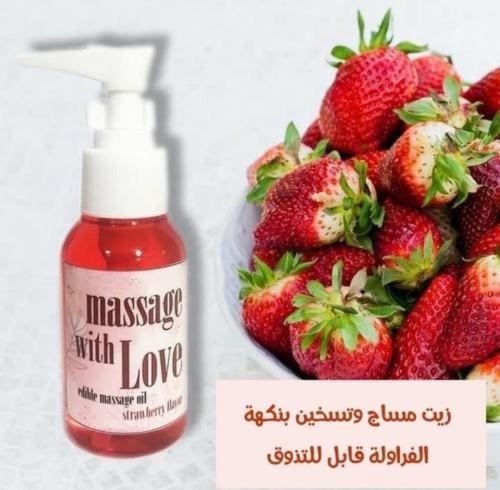 عرض العيد 4