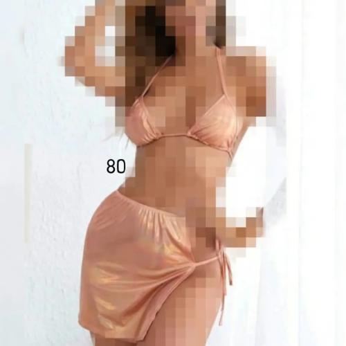 لانجري بلون خوخي جذاب