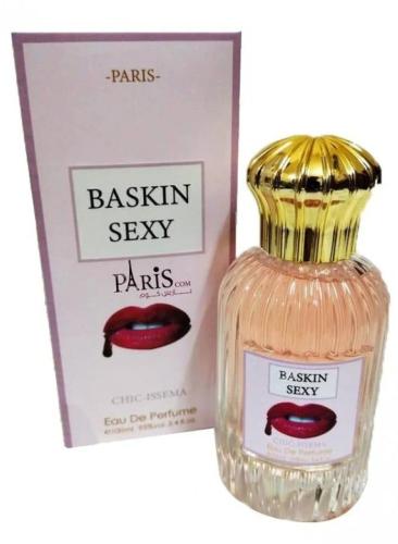 عطر باسكن نسائي 100مل