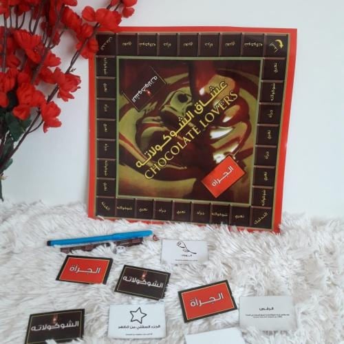 عرض مجموعة الالعاب 1