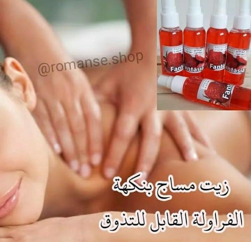 عرض مجموعة 3