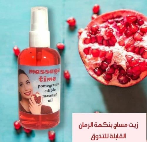 عرض مجموعة 1