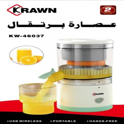 عصارة برتقال - 46037