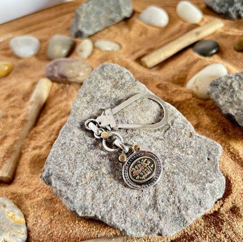 Silver keychain – "You have a place in the heart"