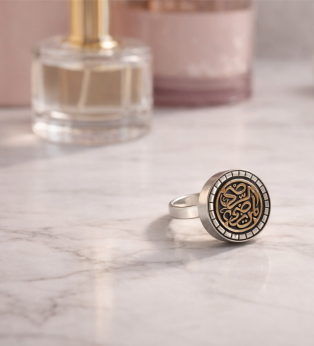 The ring of contentment for those who are pleased