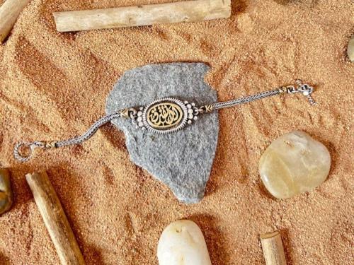 Arabic Silver Collection | "Never Apart" Bracelet – 925 Silver