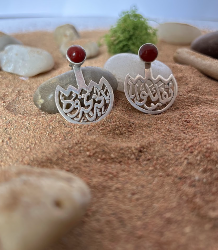 حلق نسائي من فضة عيار 925 Women’s earrings crafted from 925 silver