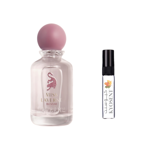 عينة مس لافيرن بلوم