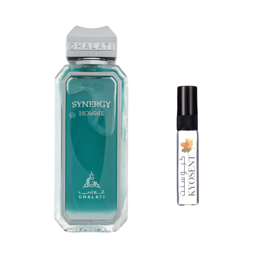 عينة سينرجي هوم