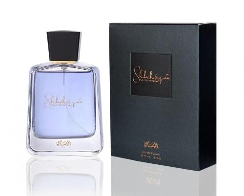 عطر رصاصي شهرة الرجالي او دو بارفيوم 90مل