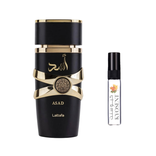 عينة عطر أسد من لطافة