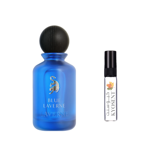 عينة بلو لافيرن