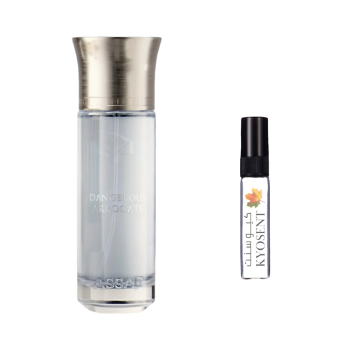 عينة دانجريس اروقيت