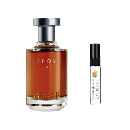 عينة تروي انيبل