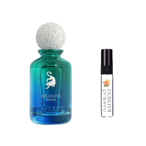 عينة أتلانتس هوم