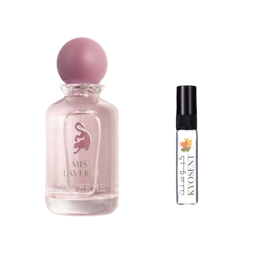 عينة مس لافيرن