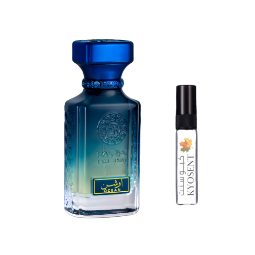 عينة عطر أوشن من رسيس