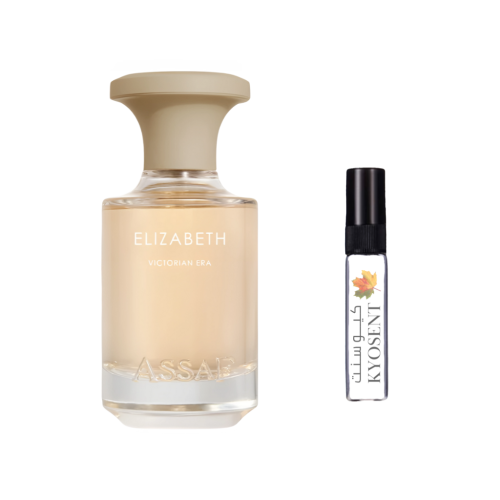 عينة اليزابيث فيكتوريون