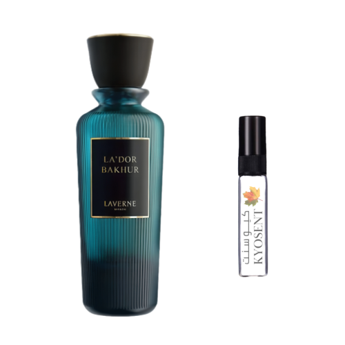 عينة لادور بخور