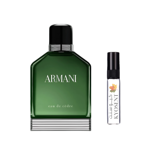 عينة ارماني او دو سيدر او دو تواليت من جورجيو أرما...