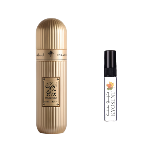 عينة عطر أريبيان توباكو من إبراق