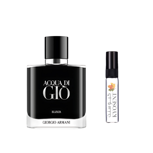 عينة عطر أكوا دي جيو إليكسير من جورجيو أرماني