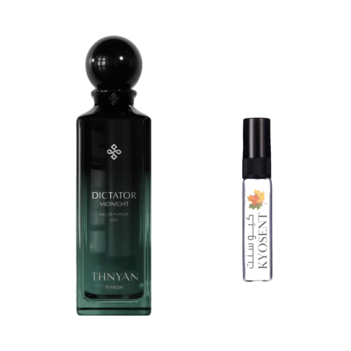 عينة ديكتاتور مدنايت