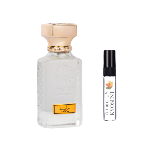 عينة عطر رايا من رسيس
