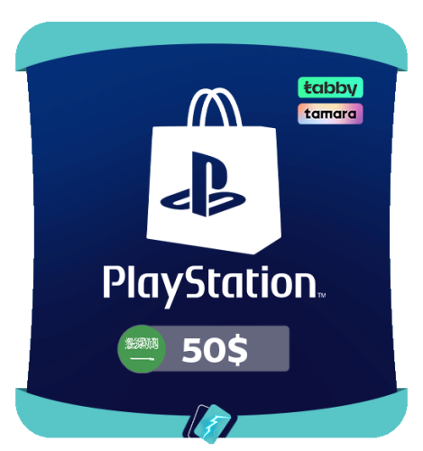 بلايستيشن ستور سعودي 50 دولار تابي - playstation s...
