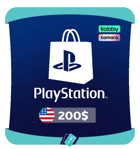 بطاقة بلايستيشن ستور امريكي 200 دولار | PlayStatio...