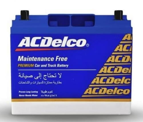 N(55565) 30-55 أمبير اي سي ديلكو