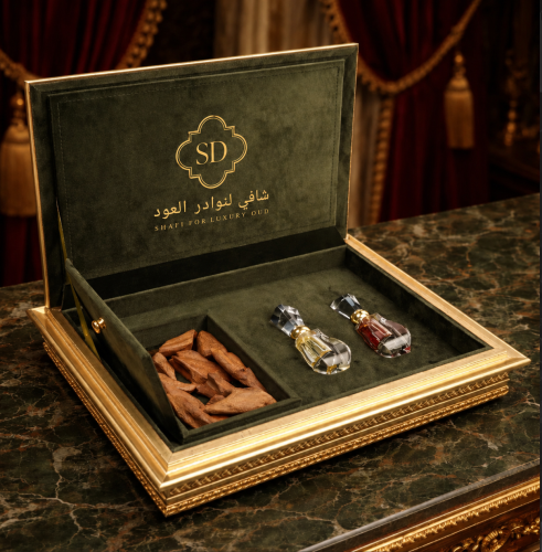 Royal gift box