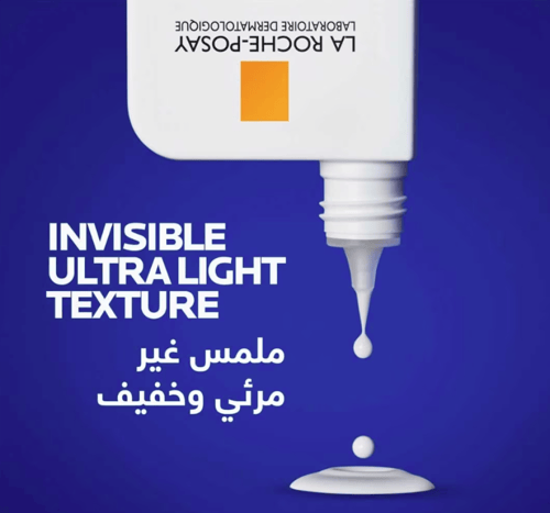 لاروش بوزيه أنثيليوس فلويد غير مرئي - LA ROCHE POS...