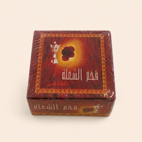 فحم الشعلة
