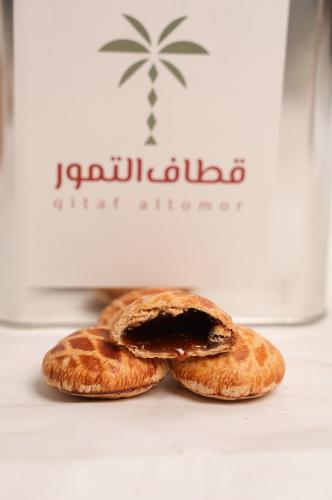 كلييجا ميني تنك