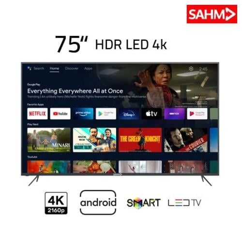 تلفزيون سهم 75 بوصة 4K بدون اطار ذكي ال اي دي - SH...