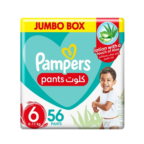 Pampers Clout Box size 6 56 diaper