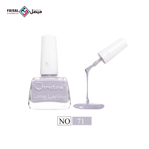 كرستين طلاء اظافر لونج لاستينج - رقم 71