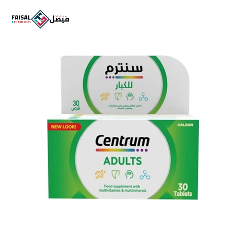 سنترم مكمل غذائى للكبار 30 حبة