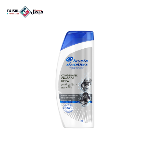 Head & Shoulders shampoo for hair detox charcoal w...