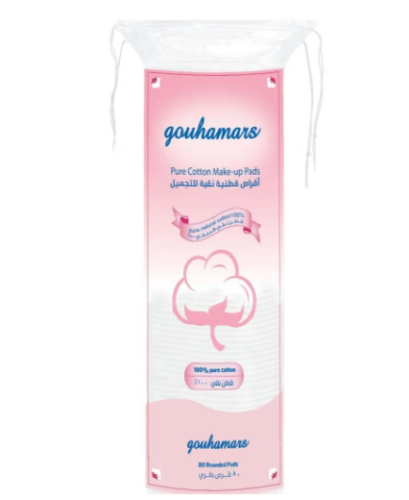 قطن جوهامرز للتجميل 80 حبة Gouhamars
