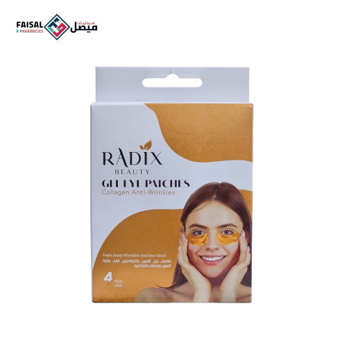 Radex Eye Gel Mask with Collagen for tightening th...