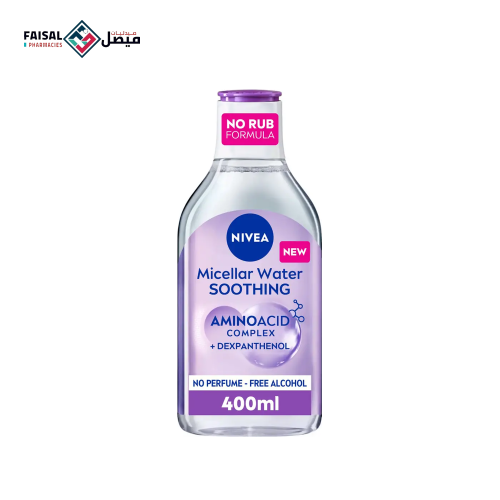 Nivea Micellar Water Makeup Remover for all skin t...
