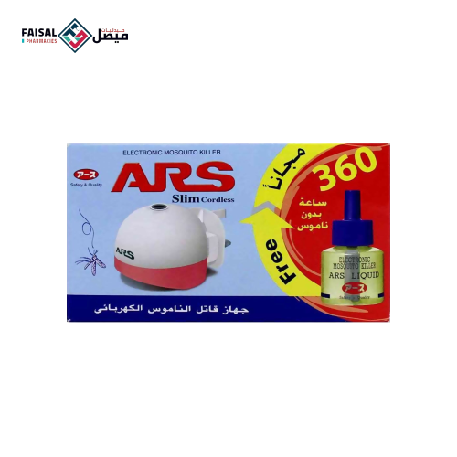 Electric mosquito killer device 360 hours