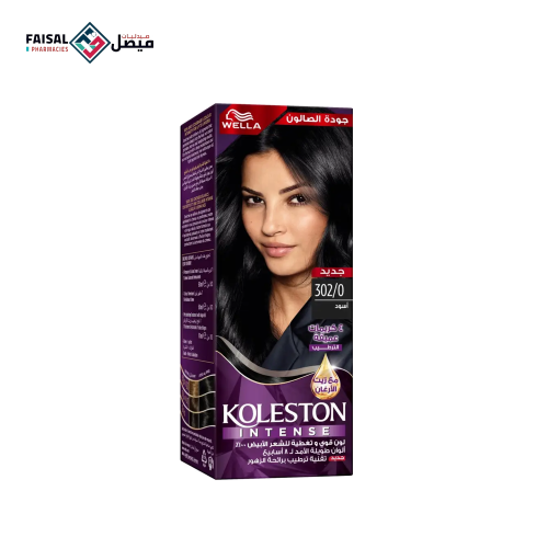 Claston hair dye black 302