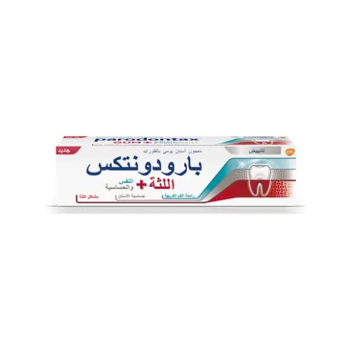Barodentex Gum+Breath&Whitening Toothpaste 75 Ml